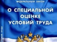 trade-unions 2016-5-10-4 trade-unions 2016-5-10-4