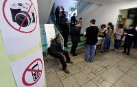 trade-unions deti school-18-01-2016 trade-unions deti school-18-01-2016